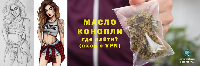 Купить наркотик Бугуруслан MDMA  Гашиш  A-PVP  МАРИХУАНА  COCAIN 