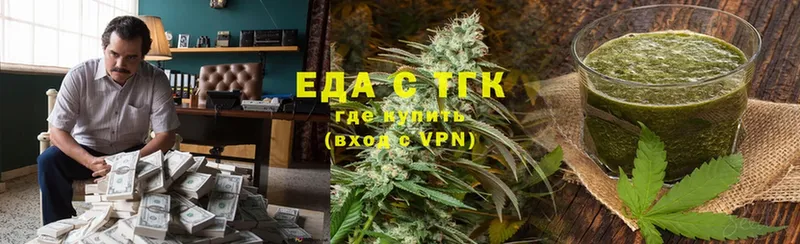 Canna-Cookies марихуана  Бугуруслан 