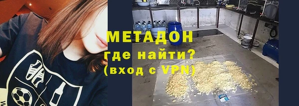 мефедрон VHQ Баксан